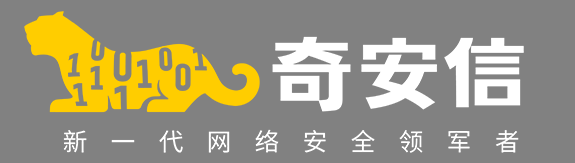 QI-ANXIN Group-logo