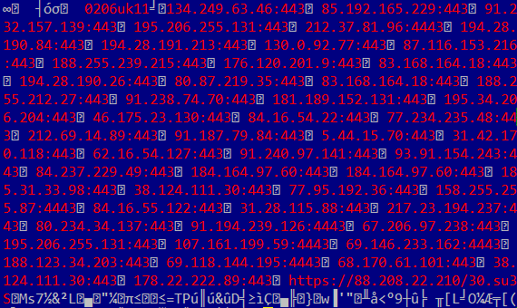 fig03_Example of decrypted configuration data.png