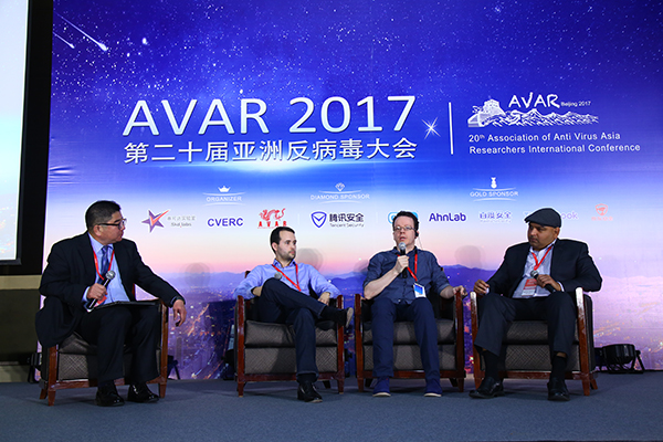 avar2017_panel.jpg