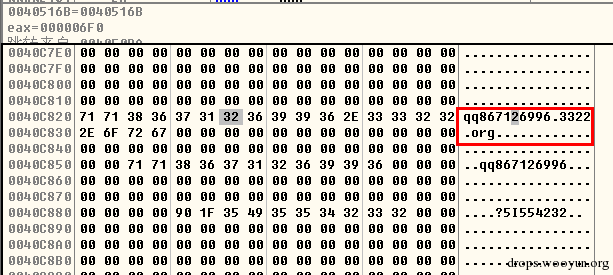 Figure43-Nitol_Gh0st_domain.png