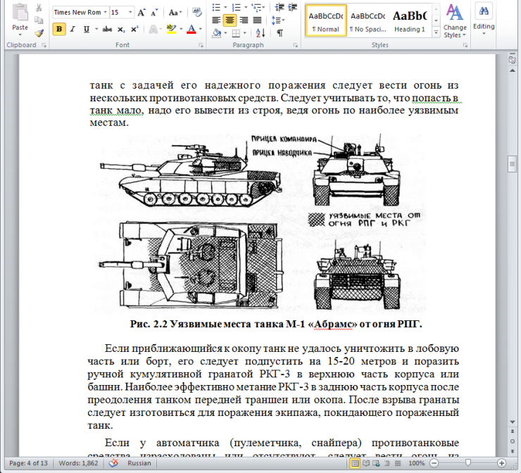 Szappanos-Fig23.png