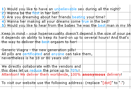 Random lines to avoid OCR.