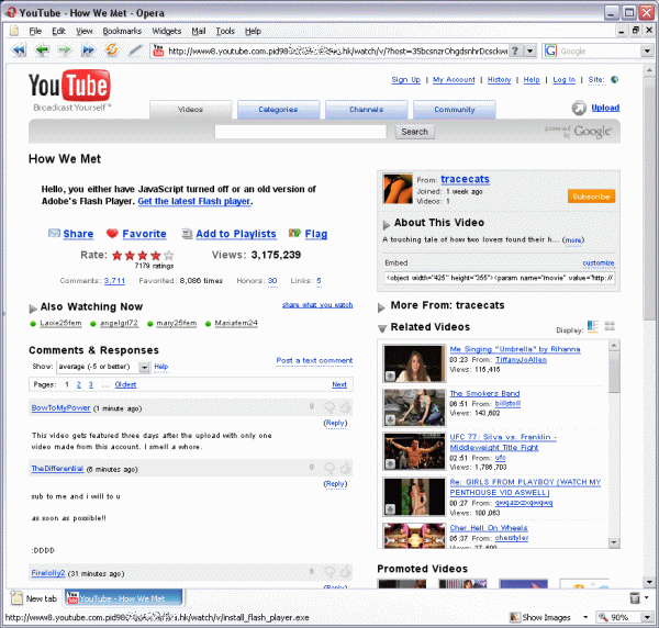 ‘Phishy’ YouTube website.