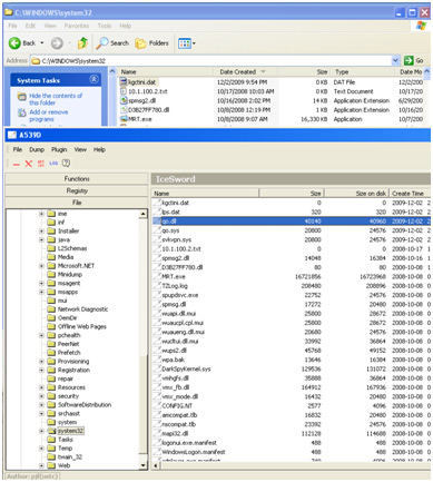 Files appear within IceSword that are not visible within Windows itself, revealing a rootkit running on the system.