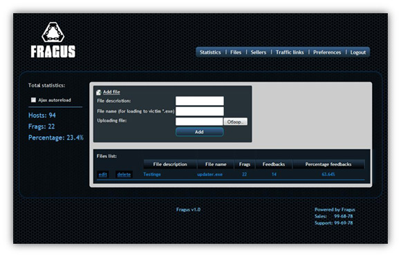 Fragus ‘Add file’ allows a file to be uploaded for use with the kit.