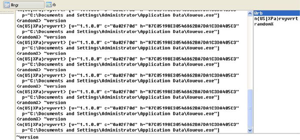 NGR bot sending identity information after successful installation
