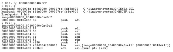 Setting a breakpoint at the entry point.