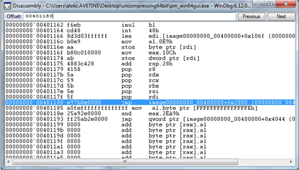 Disassembly window showing execution transfer to the original entry point (OEP).