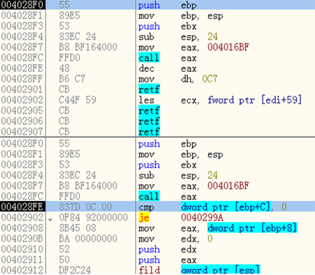 Decryption on entering function.