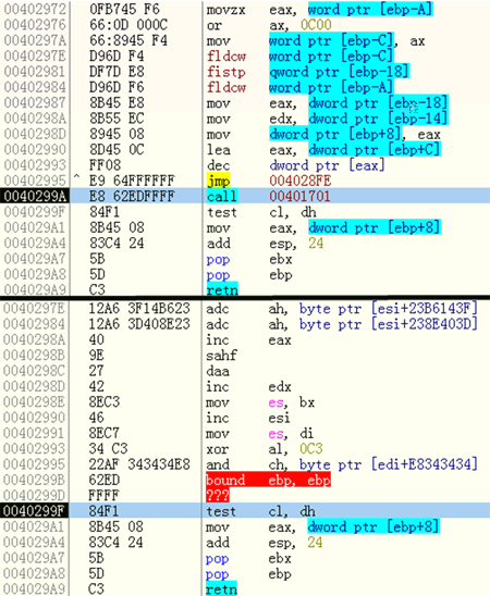 Encryption on leaving function.