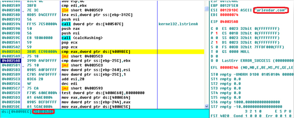 Domain arlexdar.com matches the hashing value.