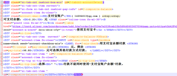 Original div section ‘J-tabcnt-accountDetail’ in the standard payment page.