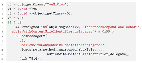 Decompiled function setting a hook for the YouMi adkit.