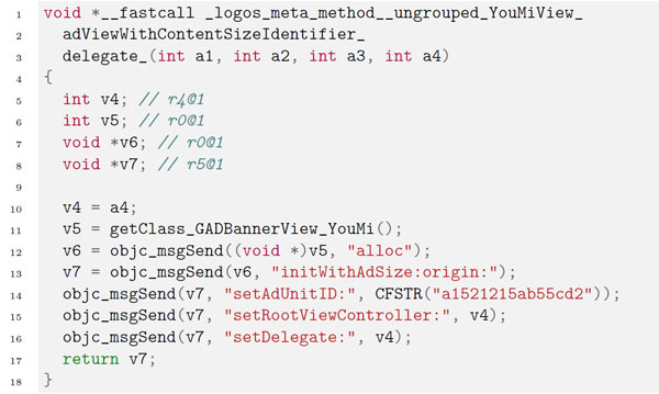 Decompiled YouMi hook function.