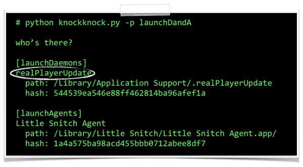 KnockKnock CallMe (.realPlayerUpdate) detection.