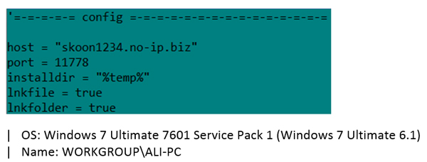 A port scan of the site found it live, with the malware author’s PC running Windows 7.