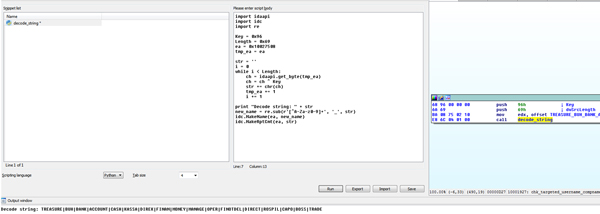 A simple script to decode the encoded string.