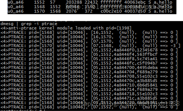 Three processes from a single Bangcle application as well as the anti-ptrace log.